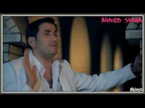 اغنية احمد شيبة الدنيا ساعة توزيع دي جي بيجا تو