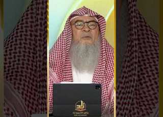 The Prophet S Marriage To Khadijah