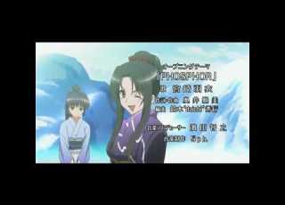  Sweet Kanokon Wmv