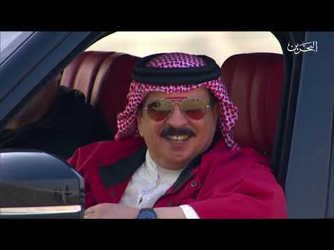 أغنية دار الحضارة