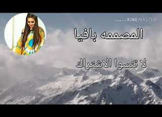 صور شيفاي و انيتا غوري و اومكارا رودرا و بافيا