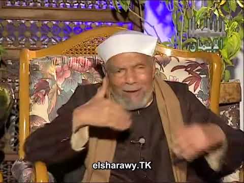 برنامج خواطر إيمانية للشيخ محمد متولي الشعراوي حول الاستقامة