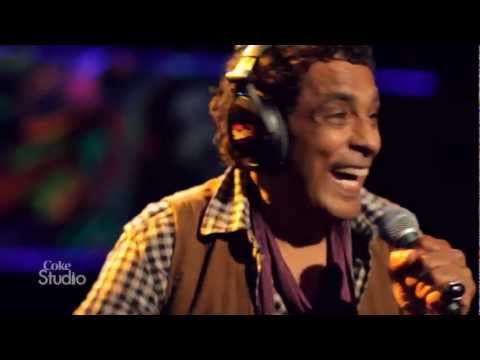 محمد منير والويلارز الليله يا سمرا من كوك ستوديو Wailers Ft Mounir Cokestudio