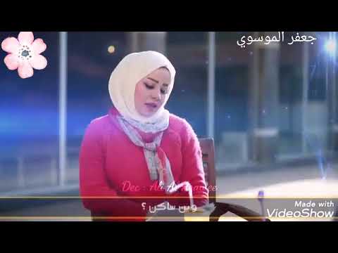 سيد رفعت الصافي انت شسمك