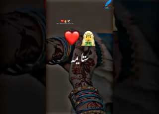 Sta Yama Pashto Song Whatsapo New Status 2022