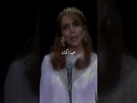 عودك رنان فيروز