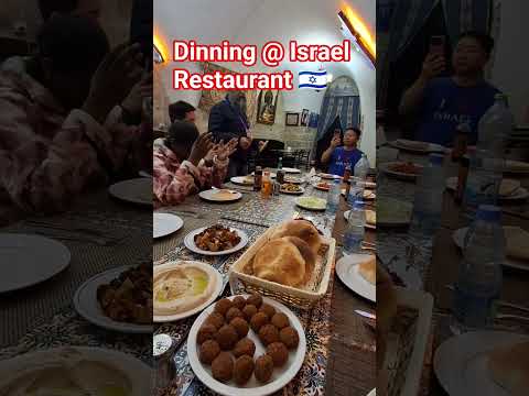 Dinning Israel Restaurant Truegreaterlightproductions777