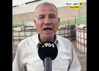 أسماك داقوق الشهيرة عادت أحواض مغلقة تعوض ما هدمته الحكومة