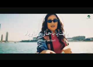 حاله واتس لطيفه هنعيشها مره واحده