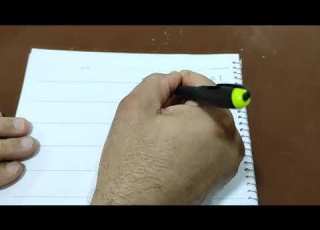 أساسيات الرياضيات الجمع بالحمل