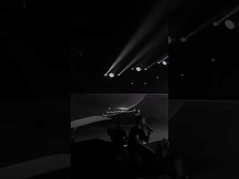 عذابي عذاب لا أنا بشوفك ولا إحنا صحاب ولا عمري عملت حساب للي أنا في حاولت أنساك ومش قادر كمان أنساك