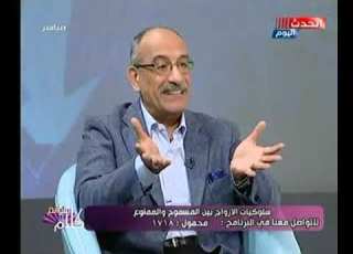 استشاري تنمية بشرية يكشف عن مهارات سلوكية بين الأزواج لتجنب حالات الطلاق