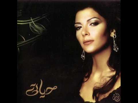 Ya Sabrah Yana Asala يا صبره يأنا أصالة Part 1 اصاله