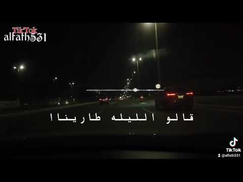 جديد 2023 عبدالحفيظ النيل ما تطول تجافينا حالة واتساب سودانيه روووووووووووعه