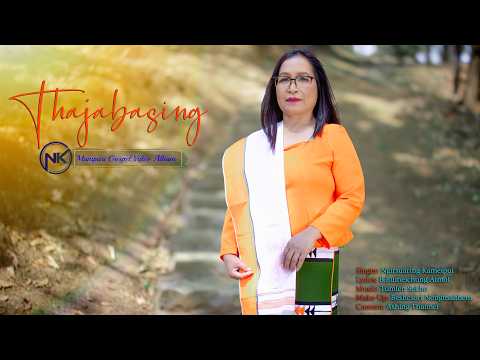 THAJABASHING NGIRSUARING KAMEIPUI MANIPURI GOSPEL MUSIC VIDEO 2026