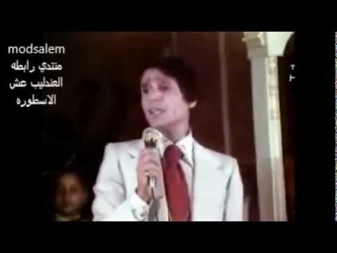 اسمر يا اسمراني عبد الحليم حافظ حفله خاصه نادر