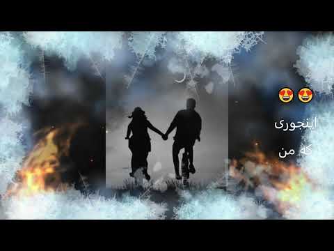 اینجوری که من افغانی ایرانی