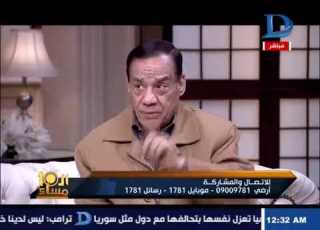 العاشرة مساء مشكلة كبيرة تثيرها أغنية يا عم يا صياد لعائلة الفنان محمد الموجى