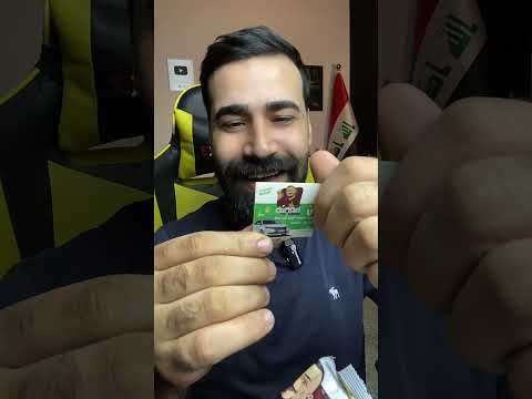 جبس وشامية ابو جنة