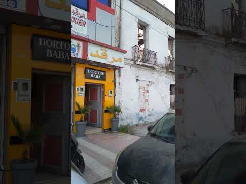 مرقد النجمة مرقد بابا