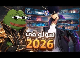  I Played Solo Leveling In 2026 The Game Got Full Solo Leveling