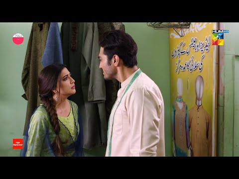 Payar Karti Hun Tum Se Ibn E Hawwa HUM TV