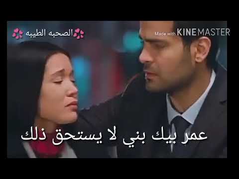 اعلان الحلقه 281 282 Adini Sen Koy