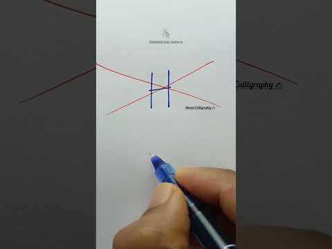 How To The Sign Letter H Calligraphy Signature Art Handwriting