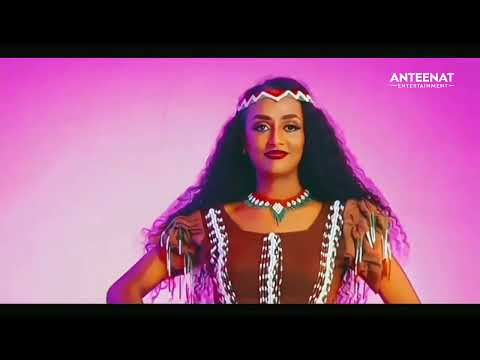 Biruk Jane Margina New Ethiopia Music 2026 Official Video