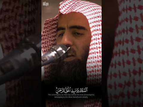 ال م ل ك ي و م ئ ذ ال ح ق ل لر ح م ن فضيلة الشيخ محمد اللحيدان حفظه الله سورة الفرقان ال م ل ك ي و م ئ ذ ال ح ق ل لر ح م ن فضيلة الشيخ محمد اللحيدان حفظه الله سورة الفرقان
