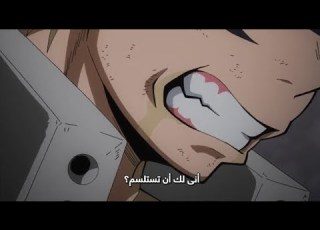 بوكو نو هيرو الموسم الثاني الحلقة 24 مترجمة بجودة عالية Boku No Hero Academia S2