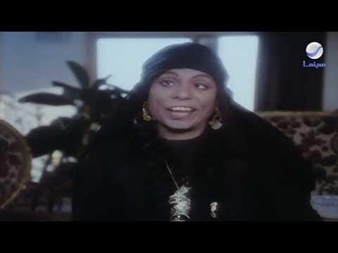 احترس من الخط عادل إمام وهو عامل ست مش هتبطل ضحك