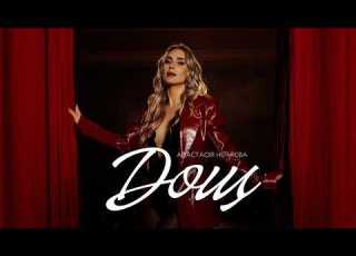 Анастасія Нечаєва Руда ДОЩ Official Music Video ПРЕМ ЄРА 2026