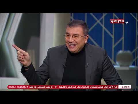 واحد من الناس مفيش حاجة اسمها أنا أحسن من حد تصريحات قوية من باسم سمرة عن خناقات الفنانين