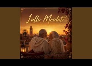 Lalla Moulati لالة مولاتي