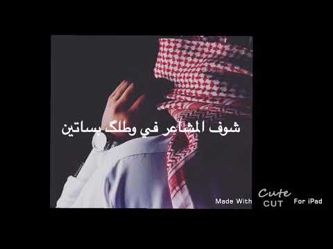 اغليك بسكات يا قرة العين