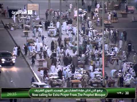 أذان عشاء الخميس 30 رجب 1435 للمؤذن إياد شكري أذان عشاء الخميس 30 رجب 1435 للمؤذن إياد شكري