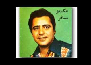حسین موفق زندونی عشق