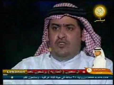 الفراعنة ناقتي يا ناقتي ما عليك من الهروج الختامية