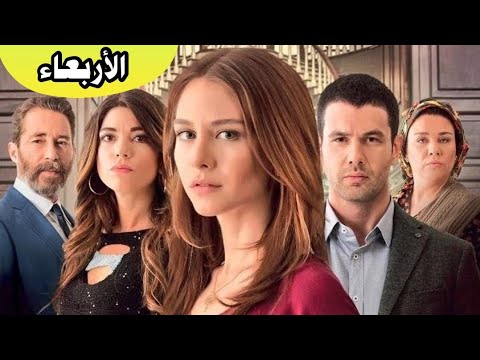 هاديك حياتي حلقة الثلاثاء 361 أيلول تنتتقم من دنيا وتهد دها بفيديو لها لحظة نقل جمال بالسيارة ودفنه