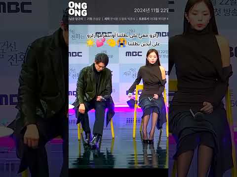 صاير تركيزي عالي ماشاله كيدراما كيدراما رومانسية مسلسل عندما الهاتف يرن When The Phone Rings