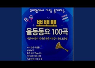 기린이랑 사슴이랑