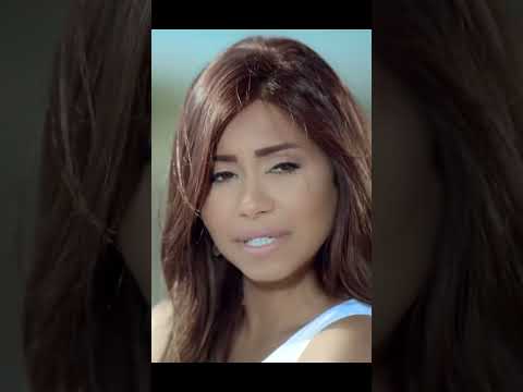 أنا أنا كلي ملكك أنا كل حاجة حبيبي فيا بتناديك أنا أنا مش بحبك شيرين عبدالوهاب