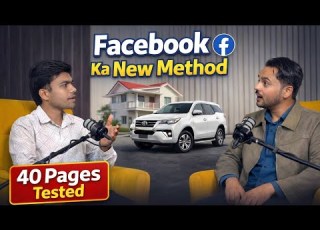 Facebook Monetization Podcast Ft Raman With Mushir Ahmad