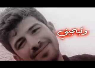  اه ياجسام عرسك مادام الشهيد احمد مهنه حالات واتس اب محرم 2021 م ستوريات انستا 1443هے