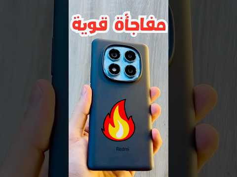 Features Of The New Redmi Note 14 Pro Redmi Note 14 Pro 4G Smartphone Shorts