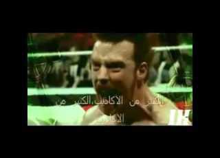  اغنية شيمس 2011 مع الفيديو مترجمة للعربية YouTube