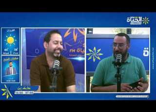 الشبيبة القيروانية اليوم جلسة الإستئناف