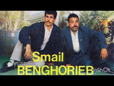 اسماعيل القطاري في أروع كوكتال قصبة Smail Gatari