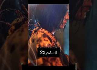  Kdrama افلام كيدراما Kpop جوهرة القسم اي قطار الي ان افلام Films الساحرة منتصف الليل باليرينا